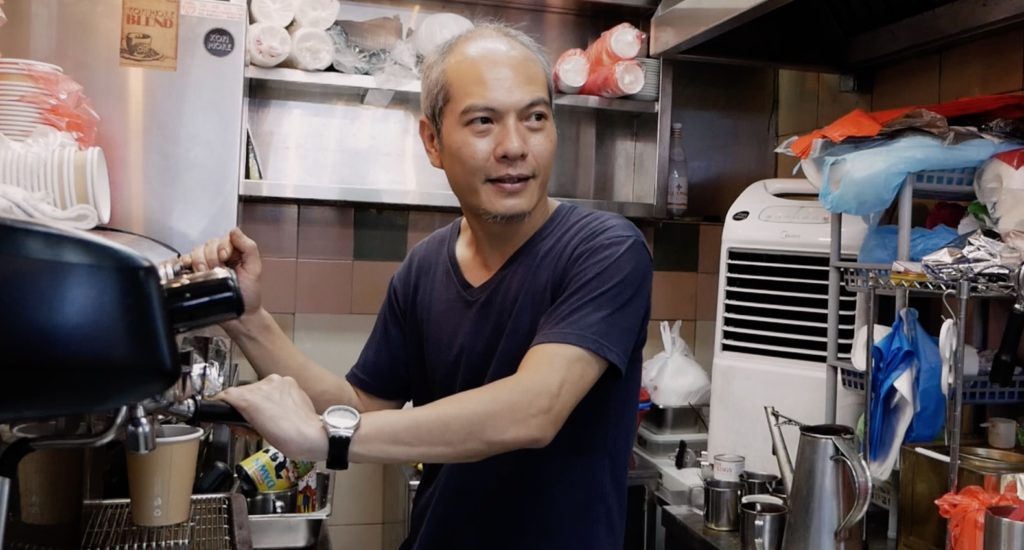 kopi more's lawrence tan